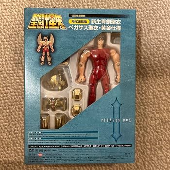 Amazon.co.jp: 聖闘士星矢 限定復刻版 新生青銅聖衣 黄金仕様 6体