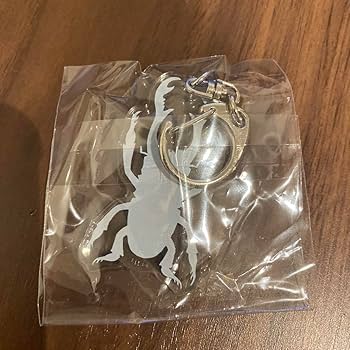 Amazon.co.jp: こびとづかんEXPO 会場限定 アクリルキーホルダー