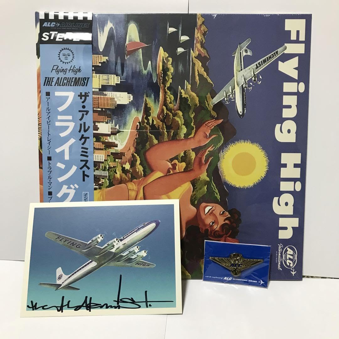 未開封』The Alchemist ‎– Flying High 未開封』The Alchemist