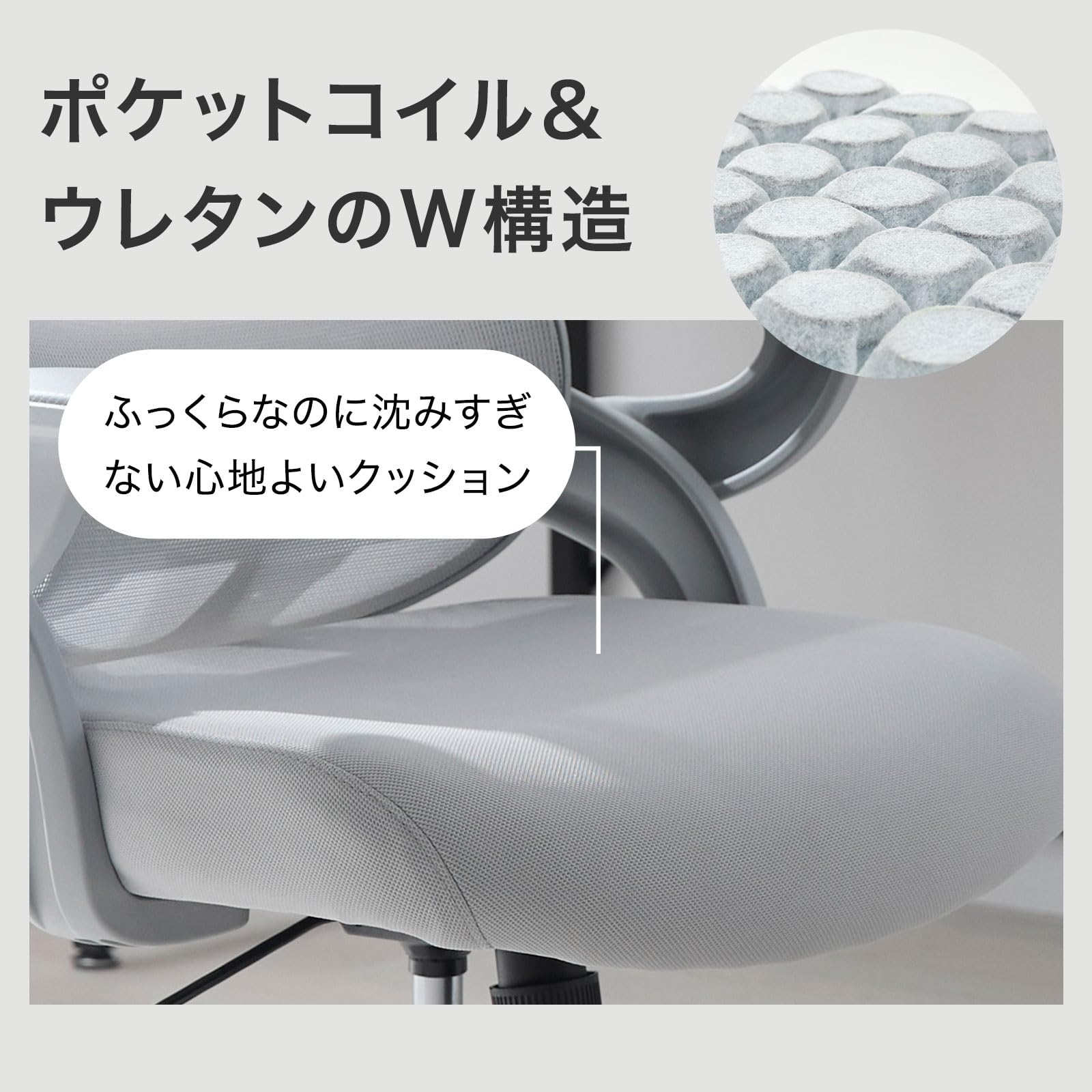 グレー プラスチック製 椅子　LOWYA Amazon.co.jp: LOWYA ロウヤ オフィスチェア デスクチェア