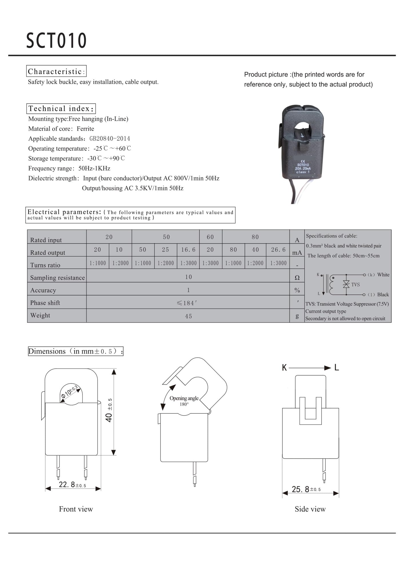 DVNXDPXJ SCT010 Input 20A/50A/60A/80A Output 20mA/10mA/50mA/25mA/16.6mA/26.6mA/40mA/80mA 1% Current Transformer(20A-20mA)