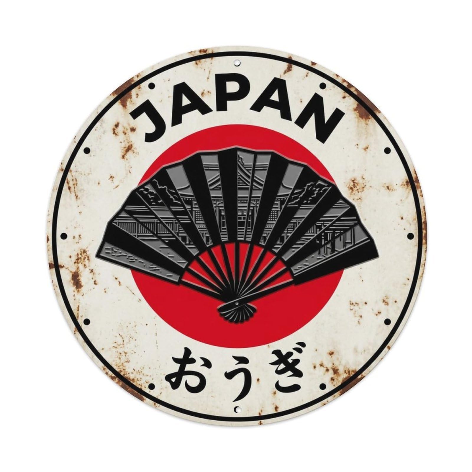 Yrnq 8X8inch Vintage Style Shrine Fan Japan Sacred Wind Weathered Metal Tin Sign