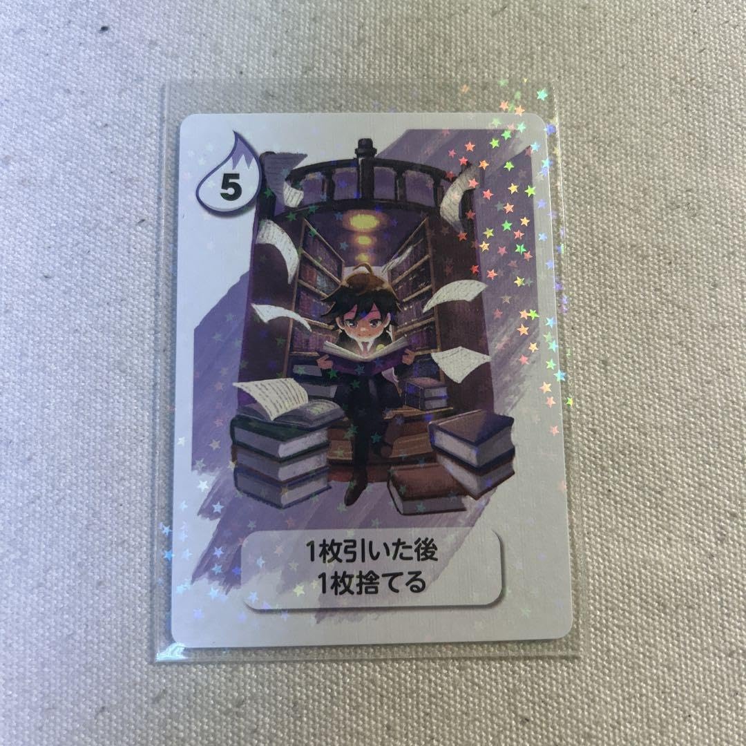 ワイテルズ スマイル シクテルズ