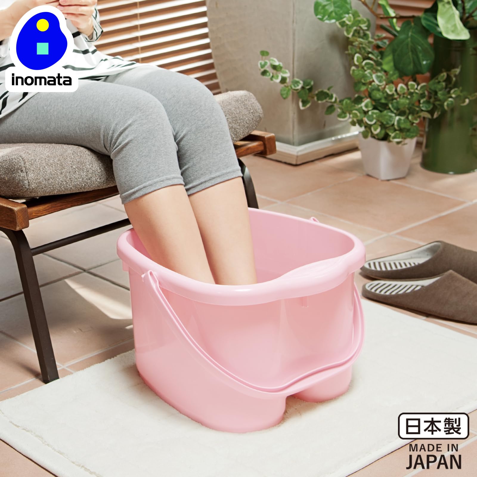 Amazon.co.jp: イノマタ化学(Inomata-k) フットバス 足湯専科 パステル