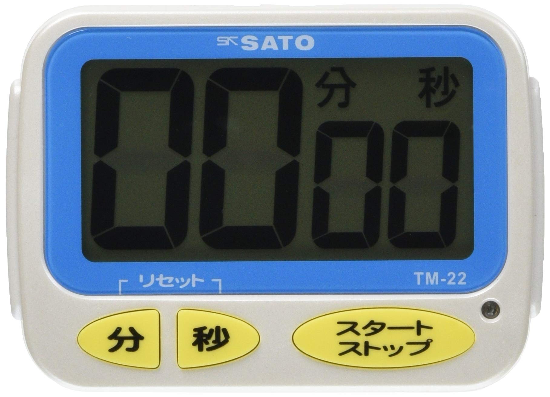 Amazon｜佐藤計量器製作所 佐藤計量器(SATO) タイマー 防滴 マグネット
