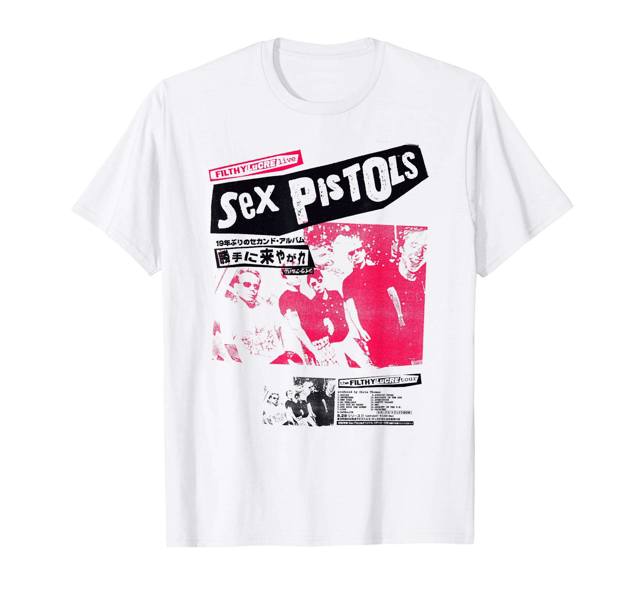 Amazon.com: Sex Pistols Official Classic Japan Tour Pink Photo T