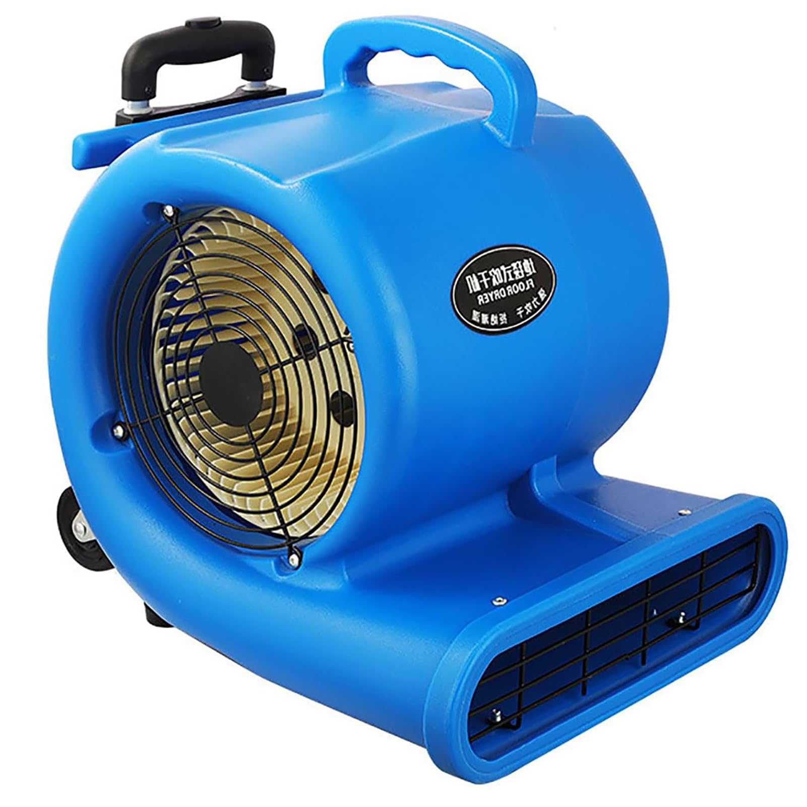 Séchoir déshumidificateur mobile pour sols et tapis 3200W silencieux