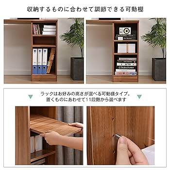 パソコンデスク3段シェルフ付 オフィスデスク簡易デスク木製 ミシン台【ホワイト】 Amazon | パソコンデスク 3段シェルフ付 机 pcデスク オフィス