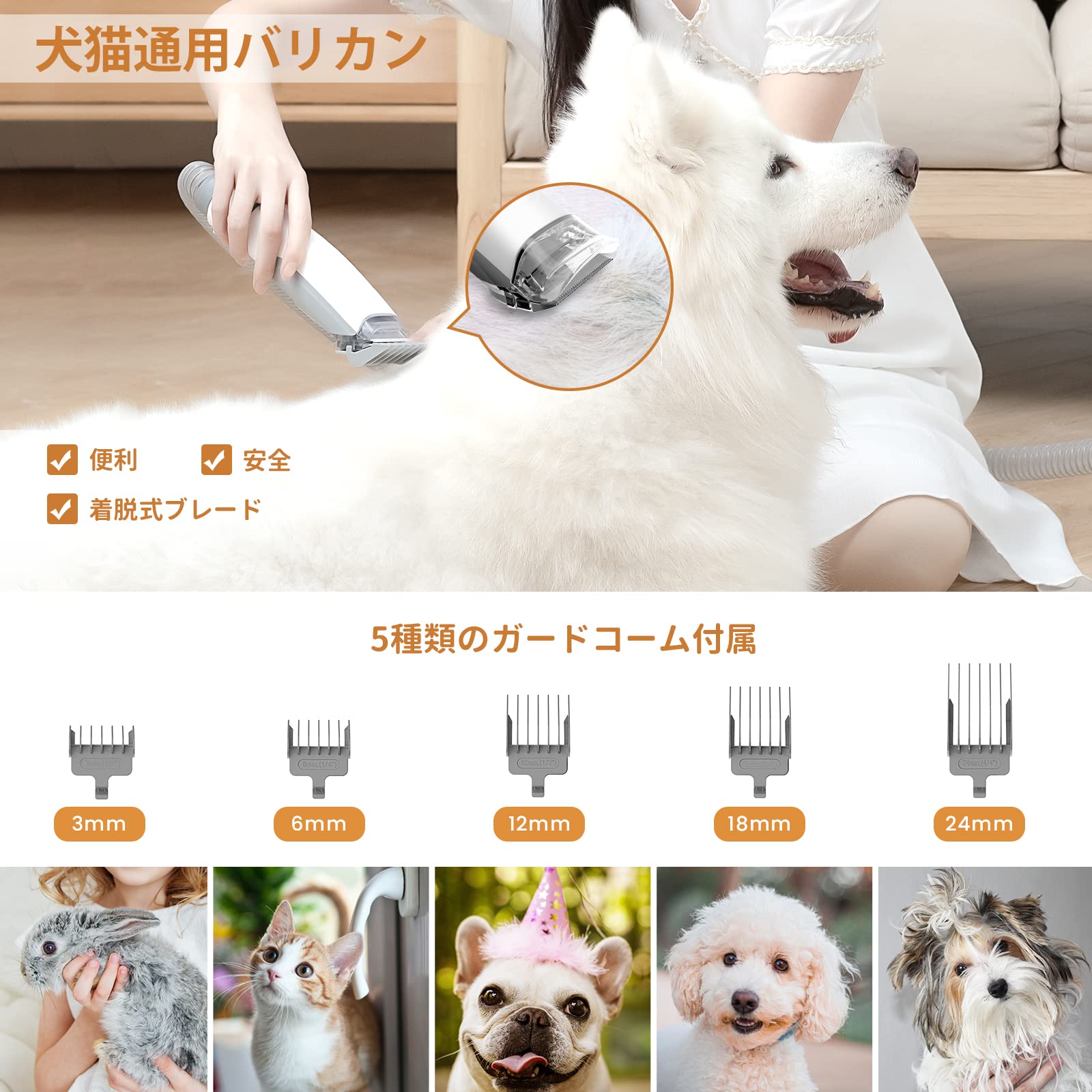 Amazon.co.jp: LYSOR P20 ペット用ブラシ掃除機 猫 ブラシ 犬用ブラシ