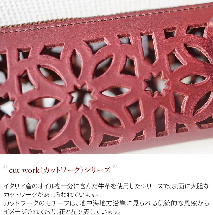 Amazon.co.jp: [ゲンテン] ペンケース 本革 レディース ブラウン GE