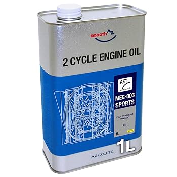 オイル　2 ミスト　2 Amazon | Honda(ホンダ) 2輪用エンジンオイル ウルトラ 2 SUPER