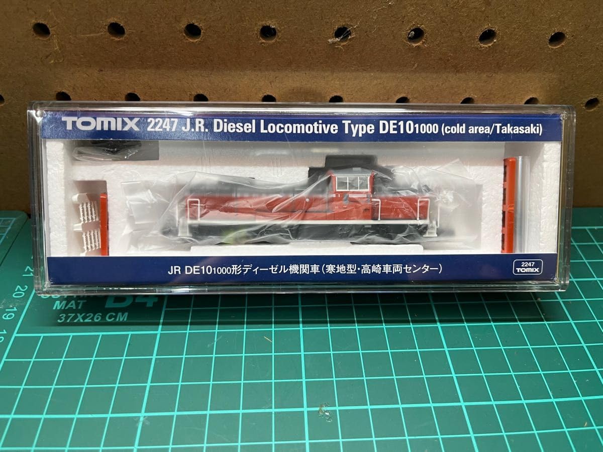 JR DE10-1000形ディーゼル機関車(寒地型・高崎車両センター) JR DE10-1000形ディーゼル機関車(寒地型・高崎車両センター