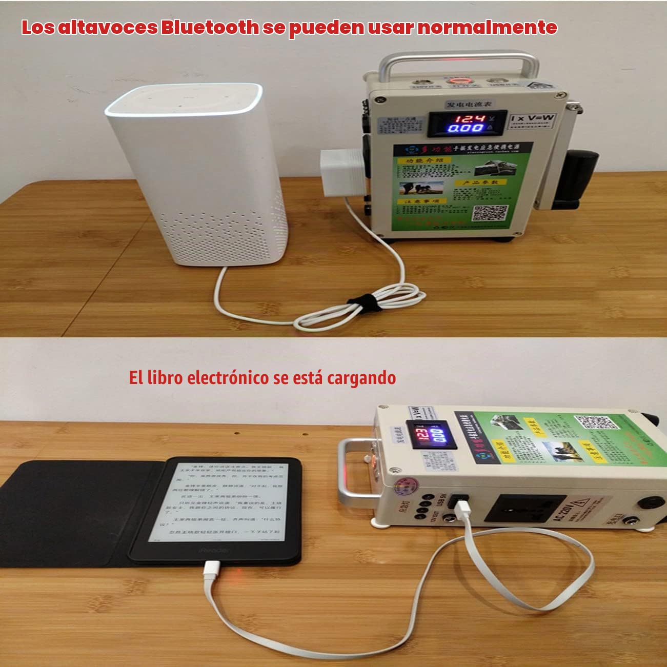 Generador de manivela Manual de 150 W / 500 W Generador de Carga USB portátil de Mano de Emergencia, generador de CC de manivela Manual para Acampar Actividades al Aire Libre,150W
