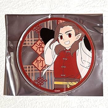 Amazon.co.jp: 羅小黒戦記 カフェ アクリルコースター 洛竹 ロジュ Amazon.co.jp: 羅小黒戦記 カフェ アクリルコースター 洛竹 ロジュ