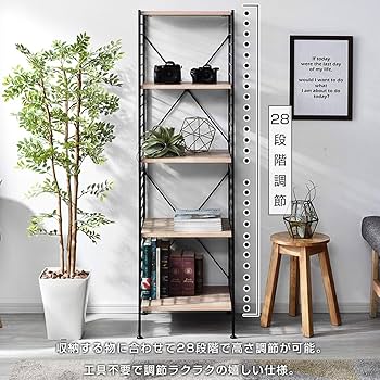 ユニットシェルフWiLL ユニットシェルフ WiLL 3段シェルフ 幅47cm｜ユニットシェルフ