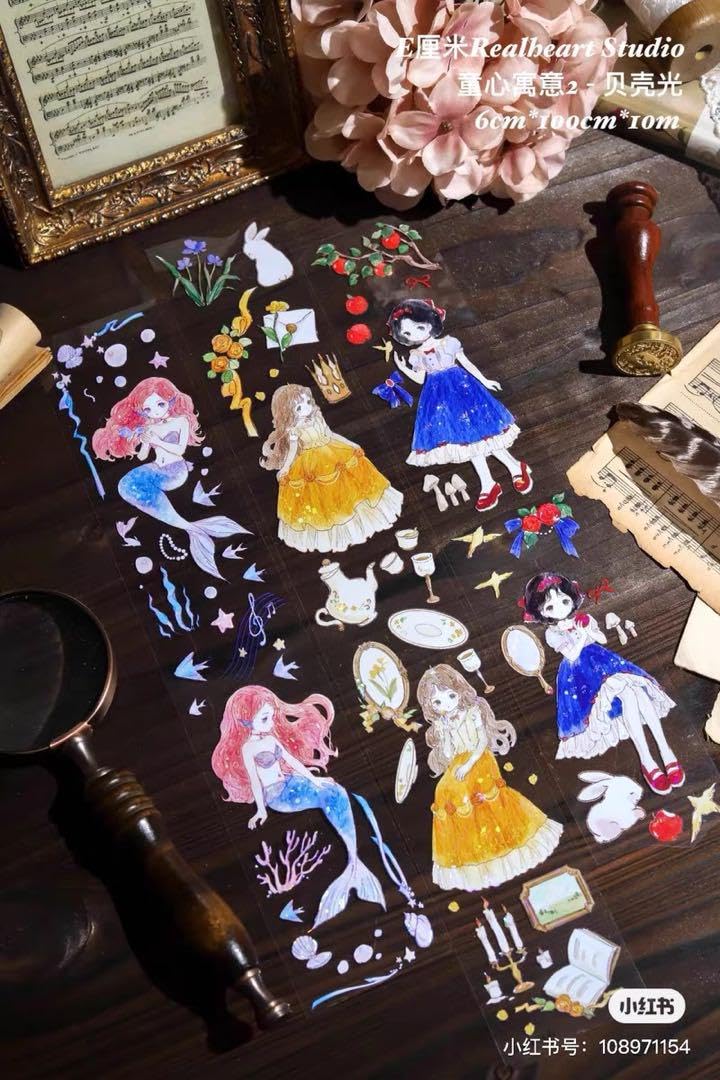 Amazon.co.jp: E厘米 ⑅⃛ 童心寓意Ⅱ PET 海外 マスキング