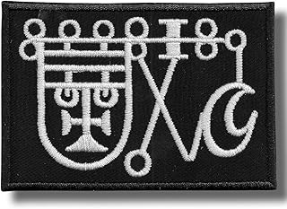 Menuiserie Appliques Franc Maconnerie Baphomet Brodee Patch 9 X 12 Cm Napravi Rs