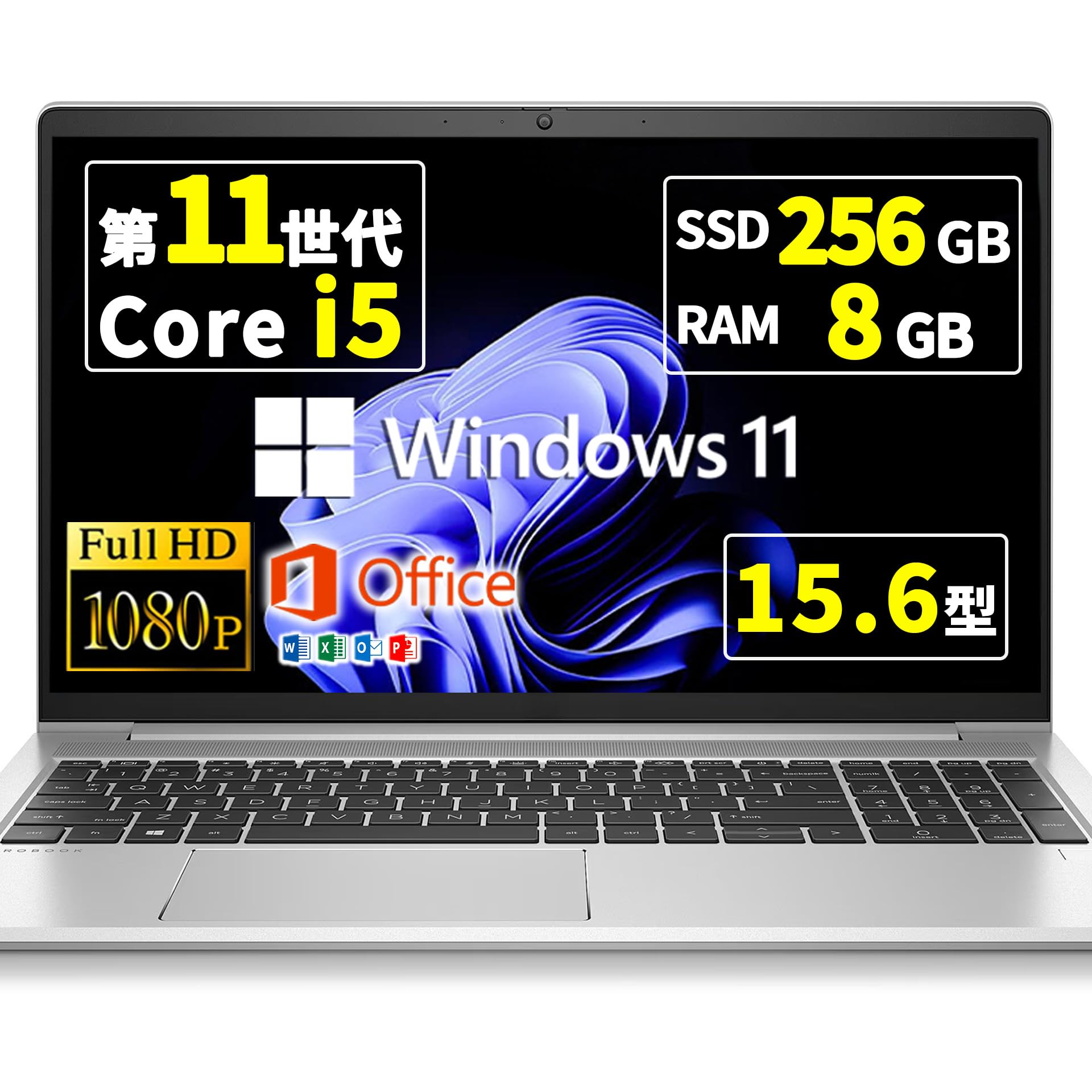 Amazon.co.jp: 【整備済み品】 ノートパソコン Probook 450 G8 15.6