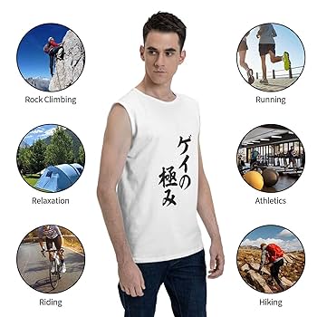 【首元の紐なし】タイトリスト　トレーニングウェアの上のみ Amazon | [Bebetter] （ビベター） タンクトップ メンズ