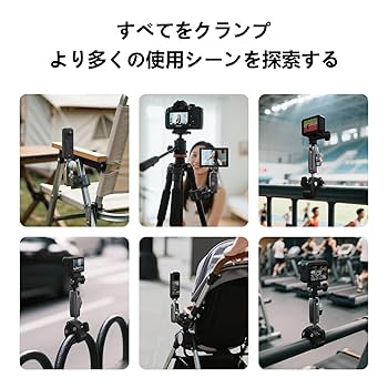 GoPro - マーキーさん専用 Amazon | TELESIN GoPro用 クランプマウント アルミニウム合金製