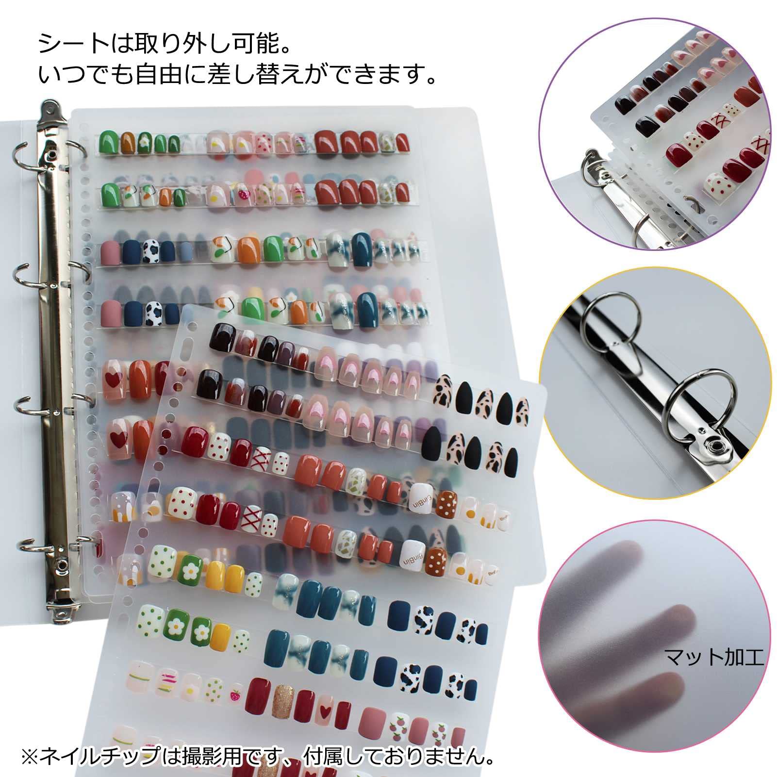 Amazon | 心楽家 ネイルチップディスプレイ ネイルサンプル