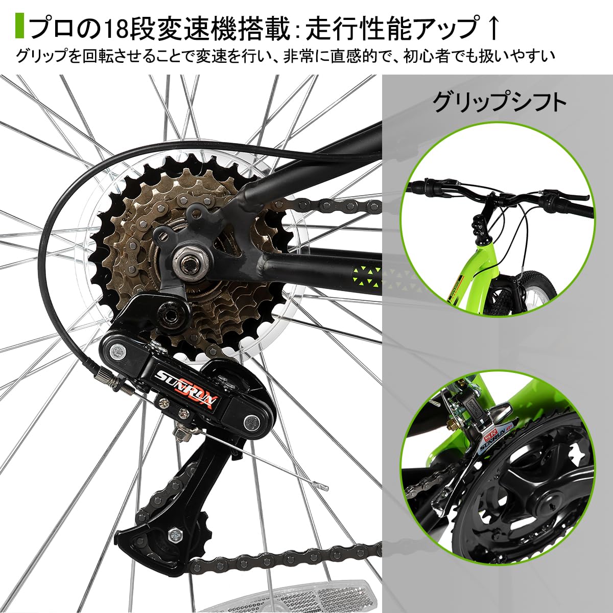 HILAND　シティサイクル　26インチ　7速　Vブレーキ　太タイヤ　新品未使用 HILAND シティサイクル 26インチ 7速 Vブレーキ 太タイヤ 新品未