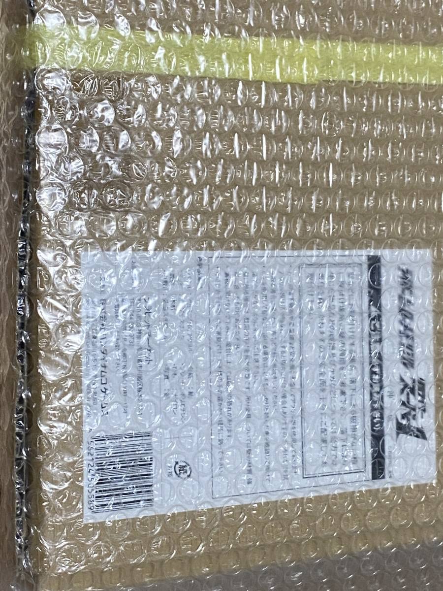 Amazon.co.jp: 品ライダー ヒーロー メモリアル スーパー1 沖一也 高杉 