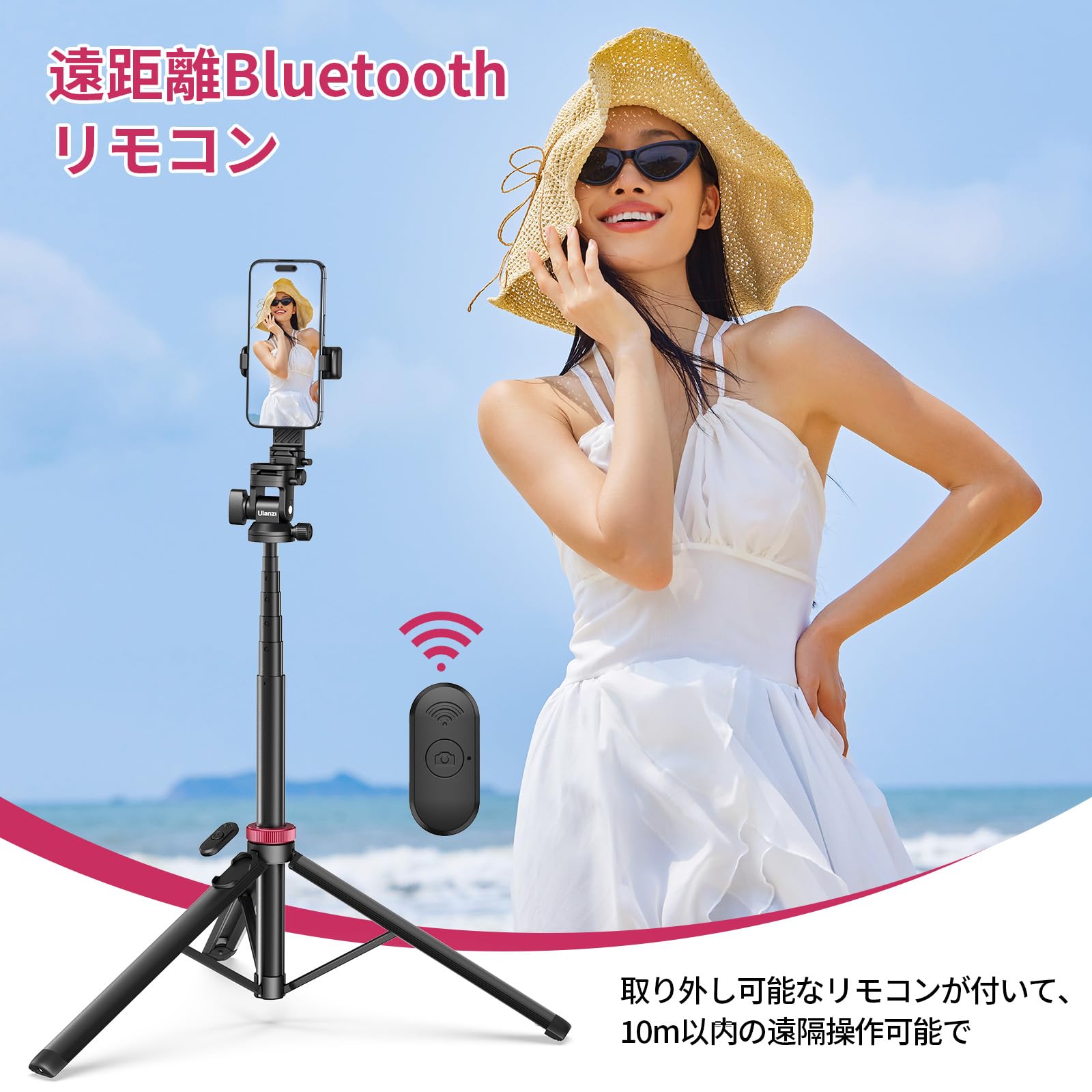 ❣️匿名配送❣️自撮り棒 スマホスタンド 小型 三脚 楽天市場】XXZU 155cm 三脚 スマホ カメラ 三脚 スマホスタンド