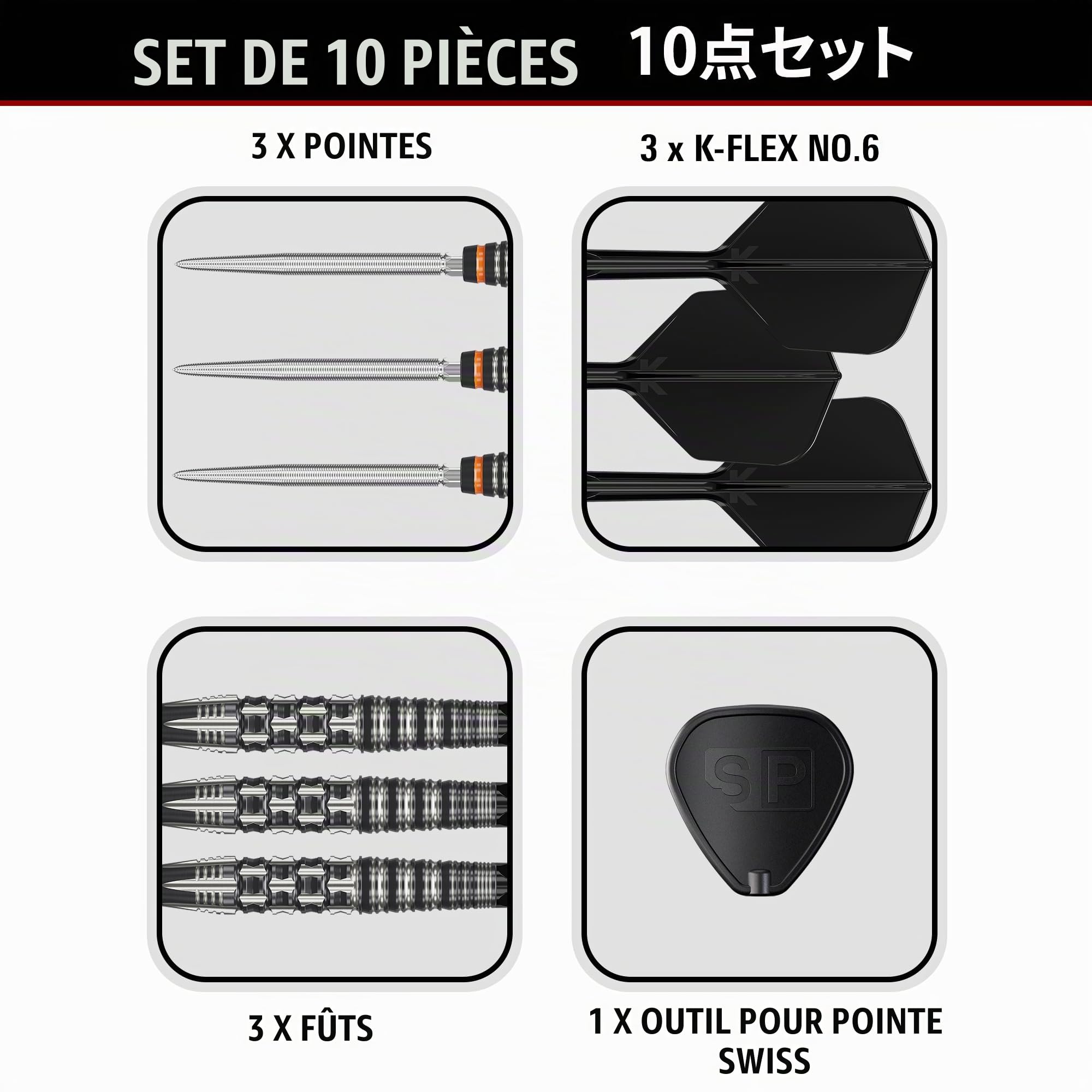 Target Japan Black Marque Max Dancing Duck G4 Pointe en Acier Fléchettes avec Kflex, 25G | 90% Tungstène Fléchettes Set, K-Flex Volants et Tiges N° 6, Nano Swiss Point Conseils, Yuya Higuchi Gen 4