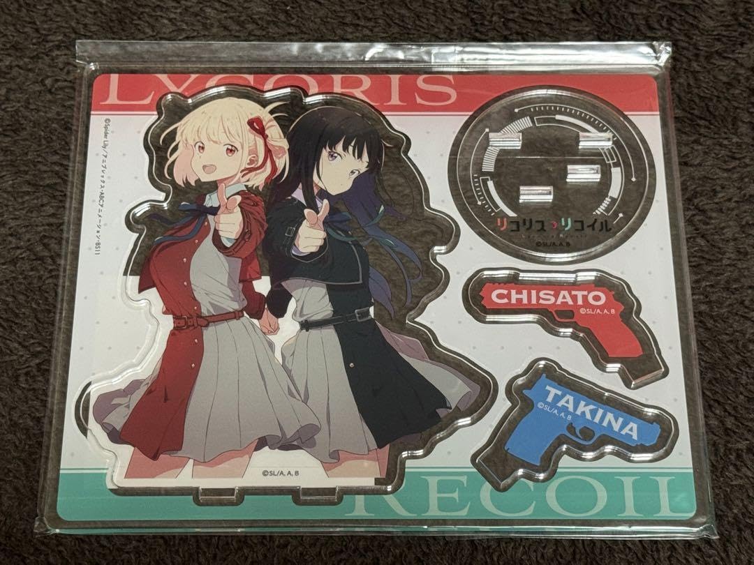 Amazon.co.jp: リコリスリコイル アクリルスタンド 受注 いみぎむる