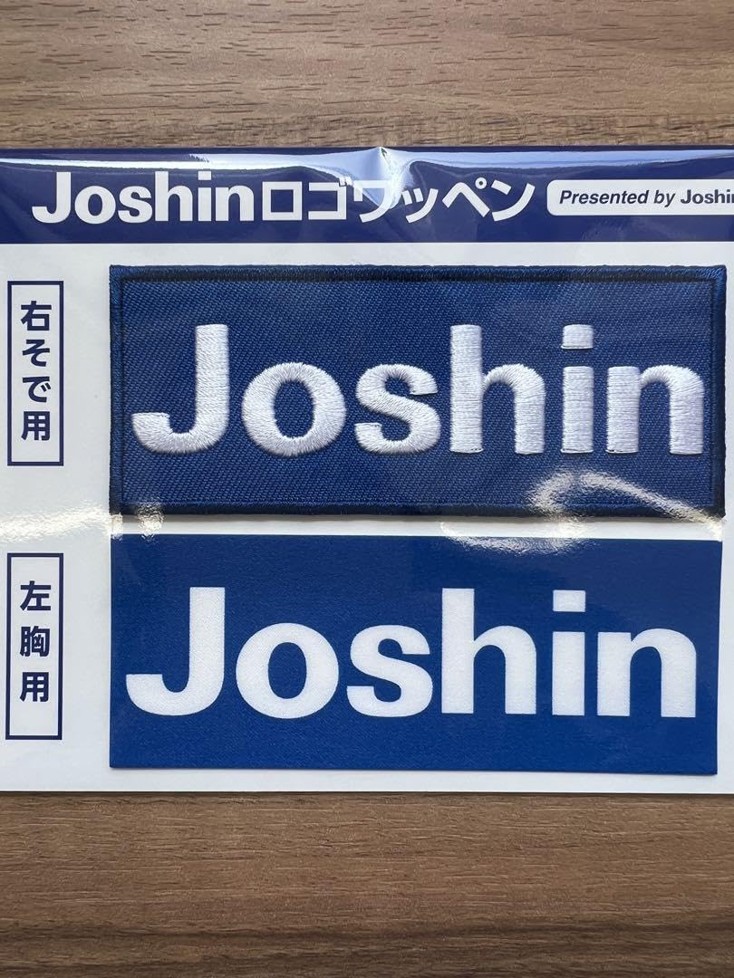 Amazon.co.jp: セ リーグ チャンピオン エンブレム付き ユニフォーム