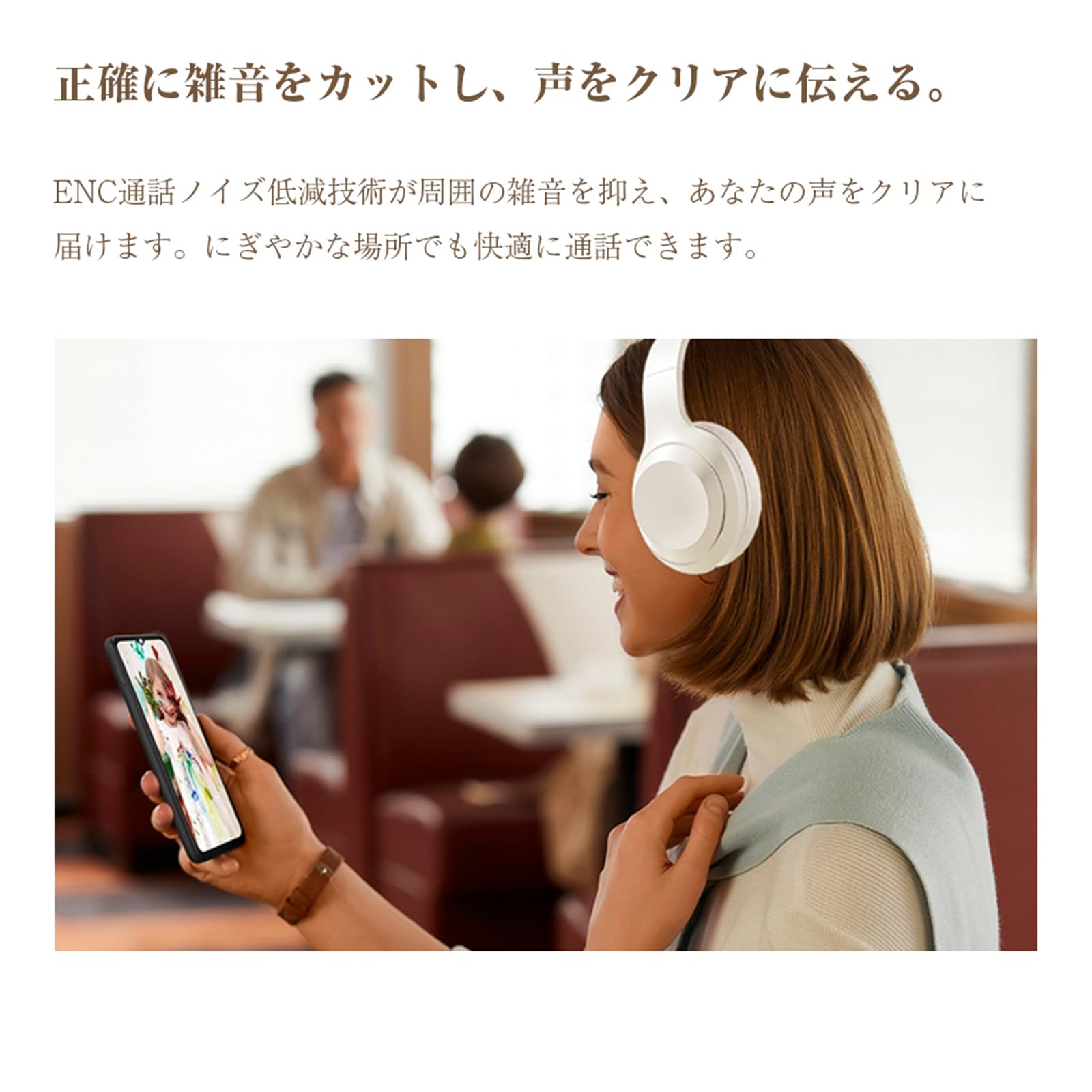 Amazon.co.jp: ワイヤレスイヤホン Bluetooth6.1 有線・無線 HiFi音質