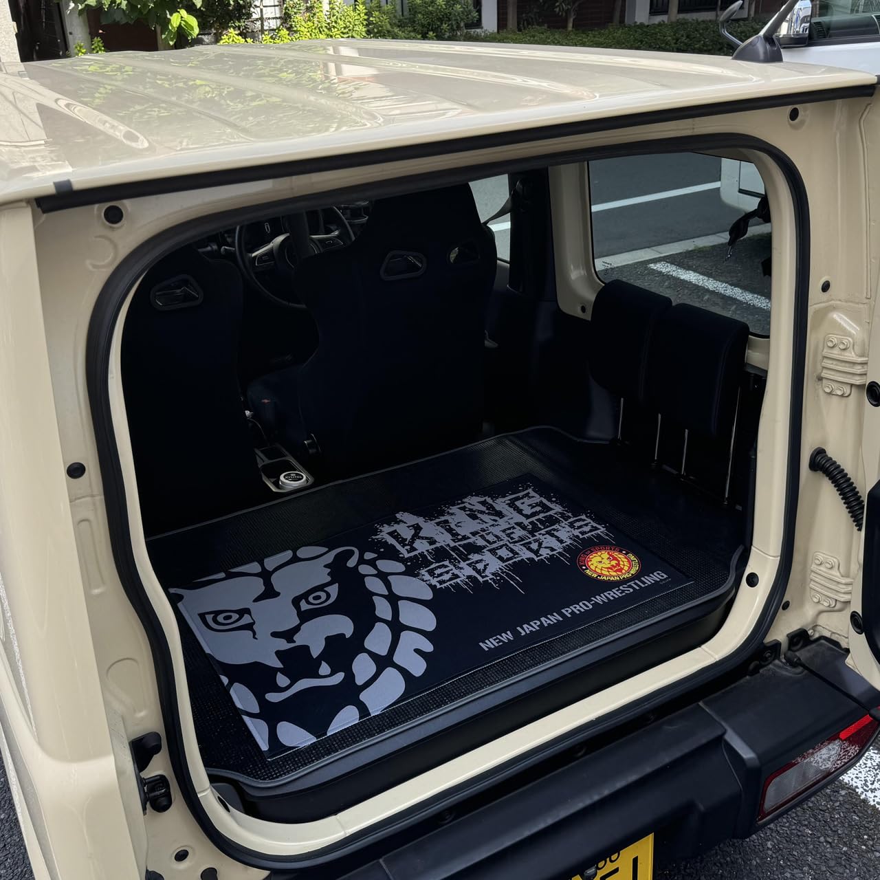 Amazon.co.jp: 新日本プロレスリング フロアマット : おもちゃ