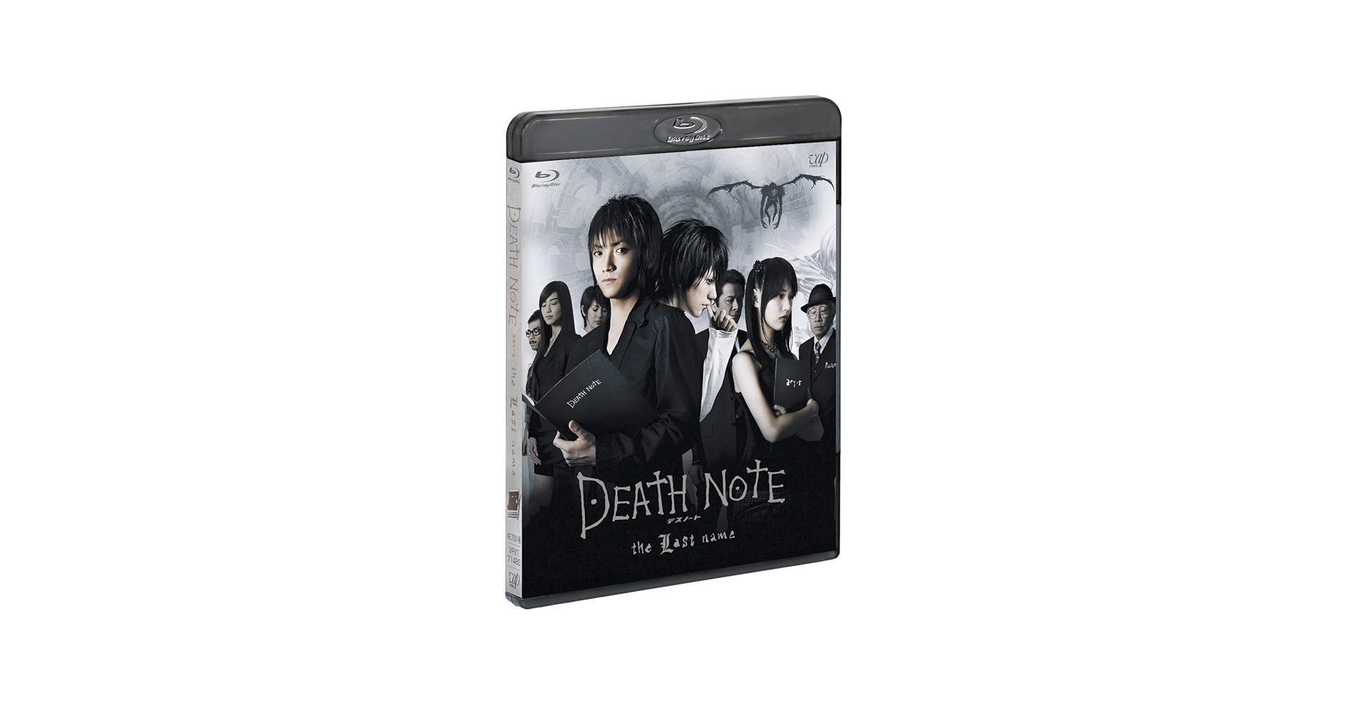 DEATH NOTE the Last name DVD 他 DEATH NOTE 2- The Last Name - Japanese Live Action Movie DVD