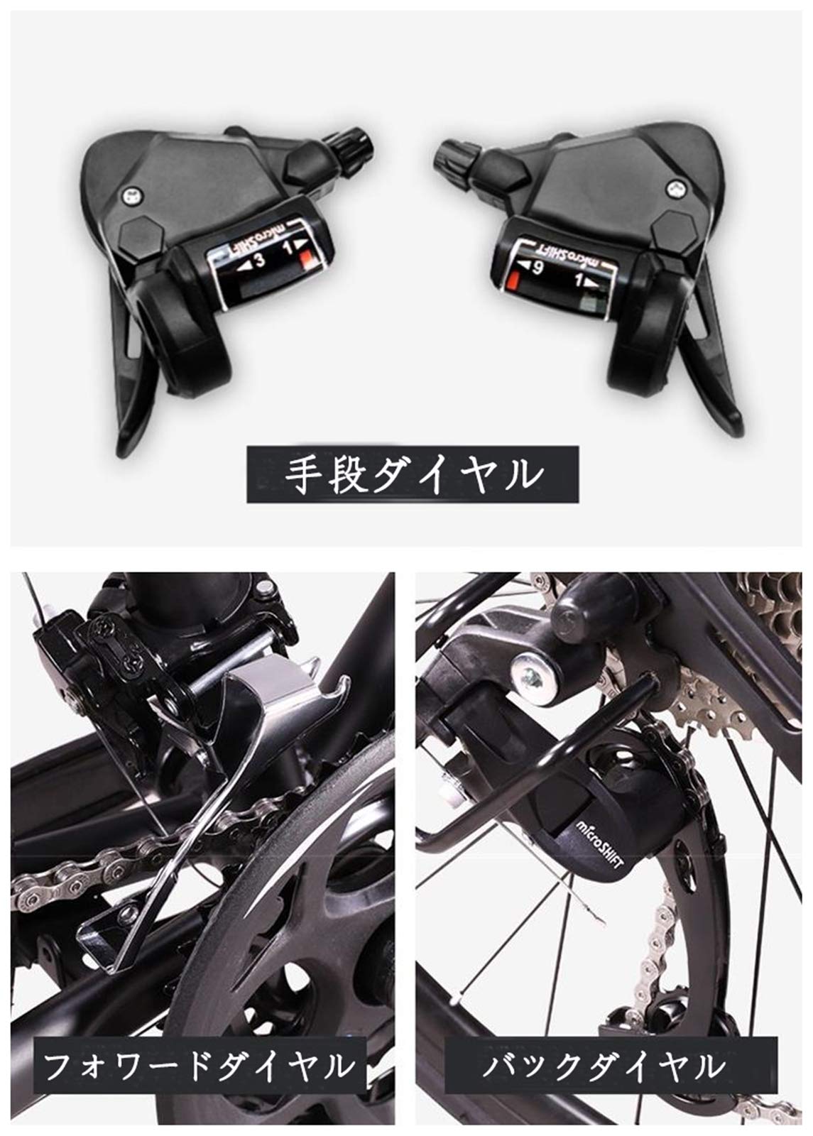ブラック アルミロードバイク 700C Amazon | ロードバイク 700c 自転車 ブラック 30段変速 軽量