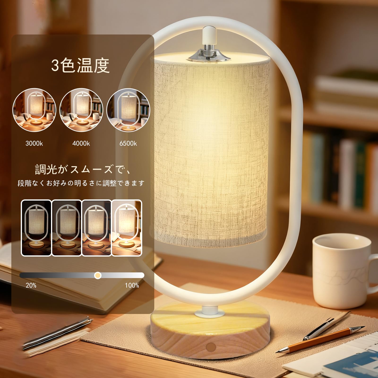 Amazon.co.jp : テーブルランプ コードレス スタンドライト 間接照明