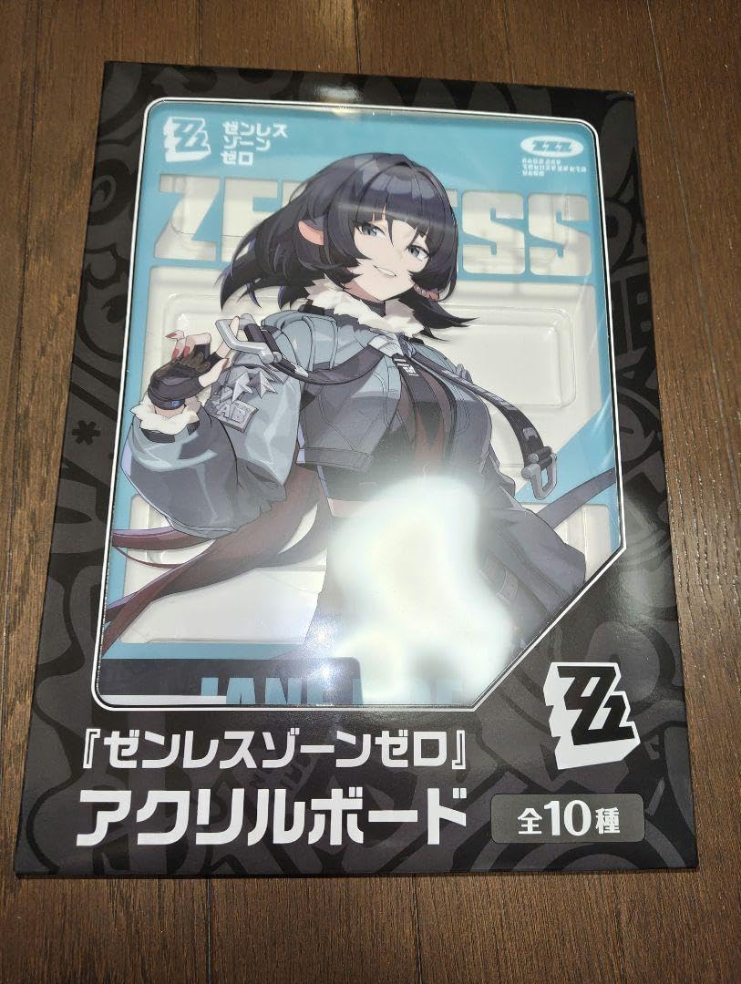 ゼンレスゾーンゼロ GIGOコラボ　アクリルボード Amazon.co.jp: GiGO限定 ゼンレスゾーンゼロ ゼンゼロ アクリル
