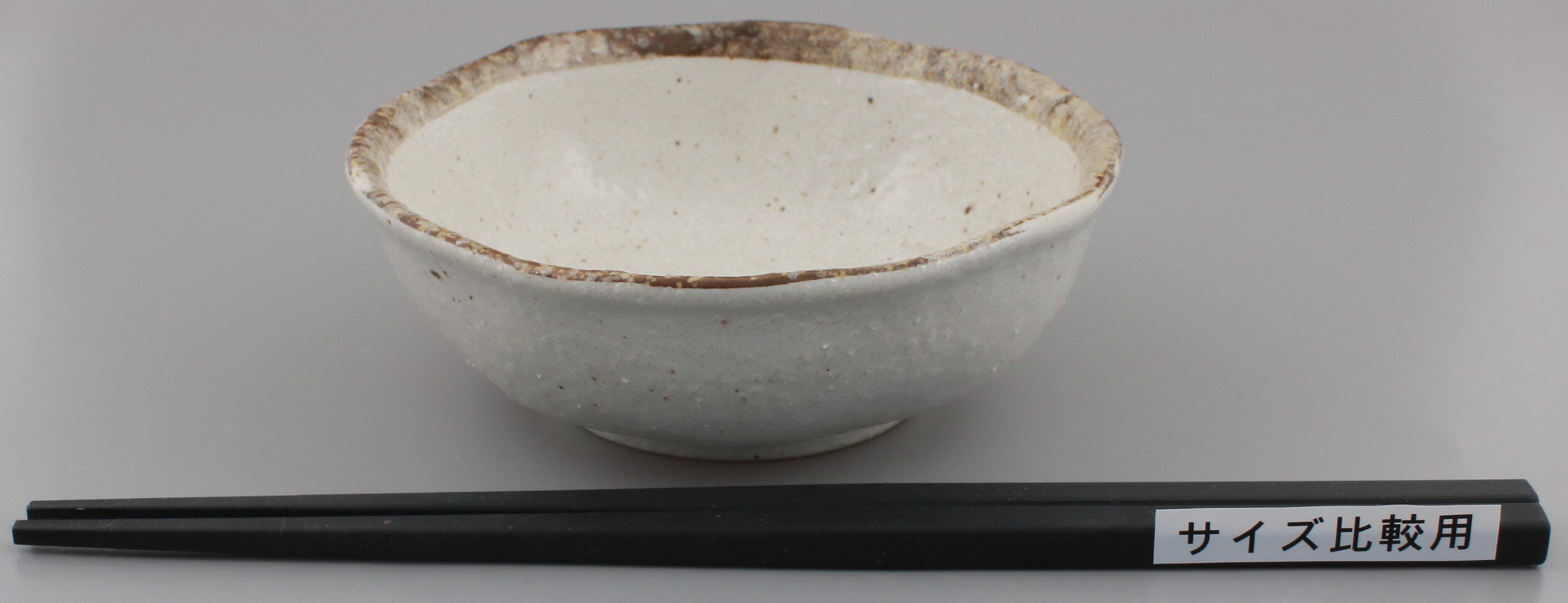 Amazon.com | 美濃 Burn White 唐津 Round 小鉢 k72062: Sake Cups