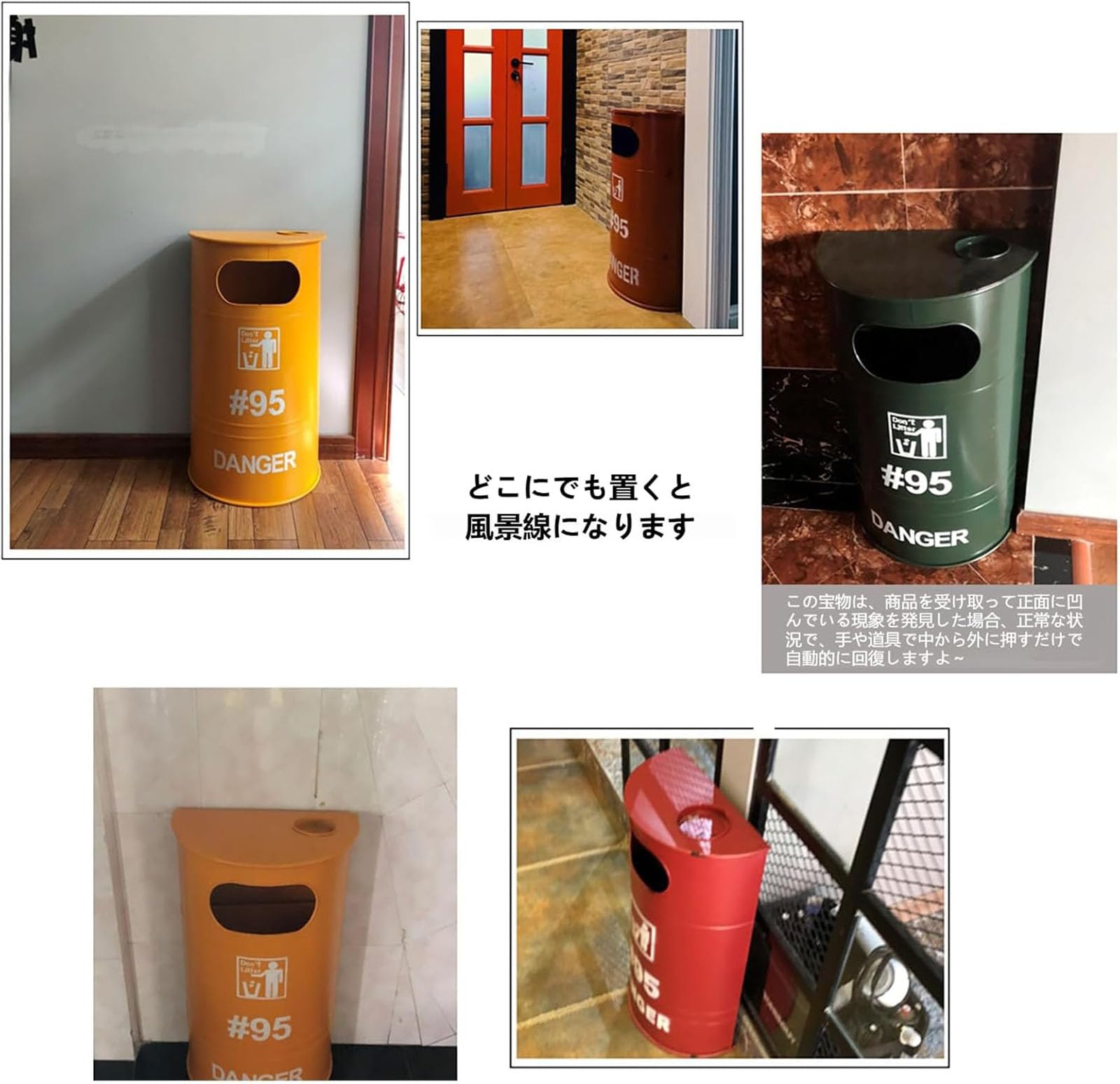 Amazon｜ゴミ箱 ふた付き アメリカンレトロ ドラム缶型 屋外 ゴミ箱