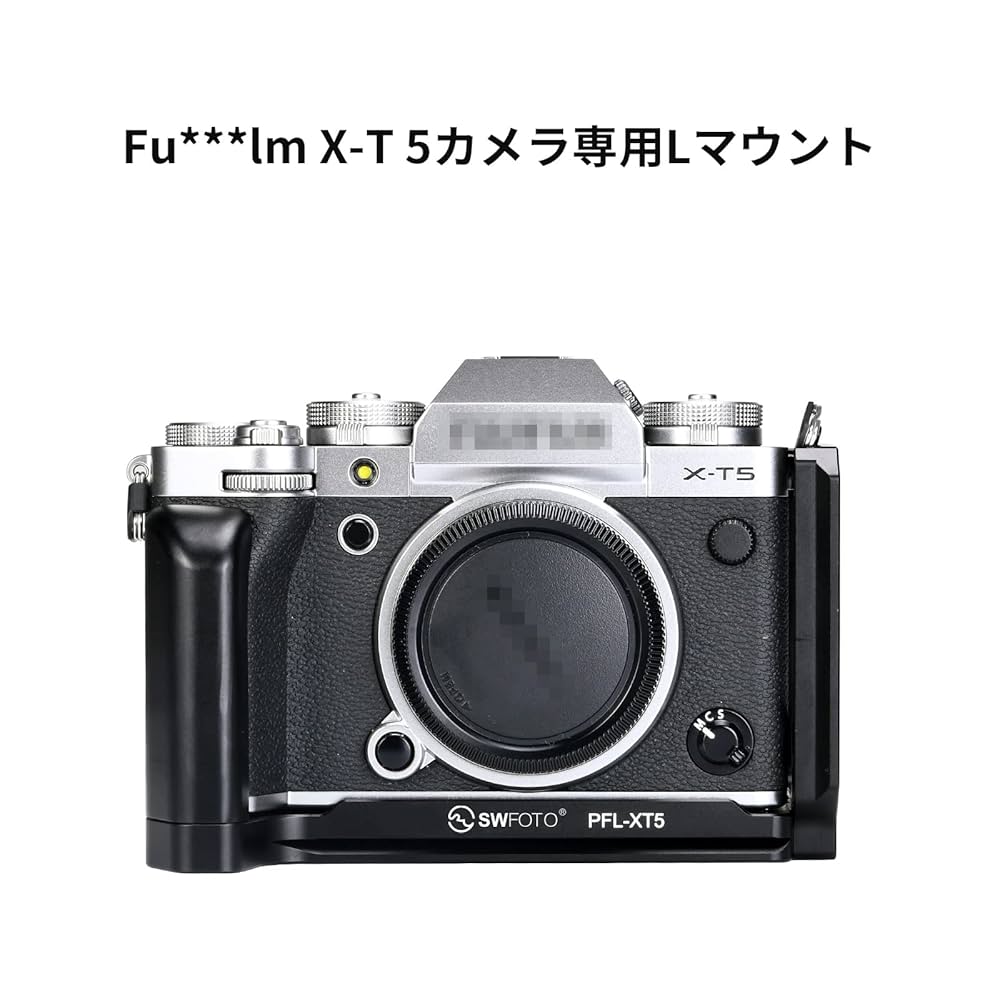 Amazon | SWFOTO PFL-XT5 アルカスイス互換 lプレート l型