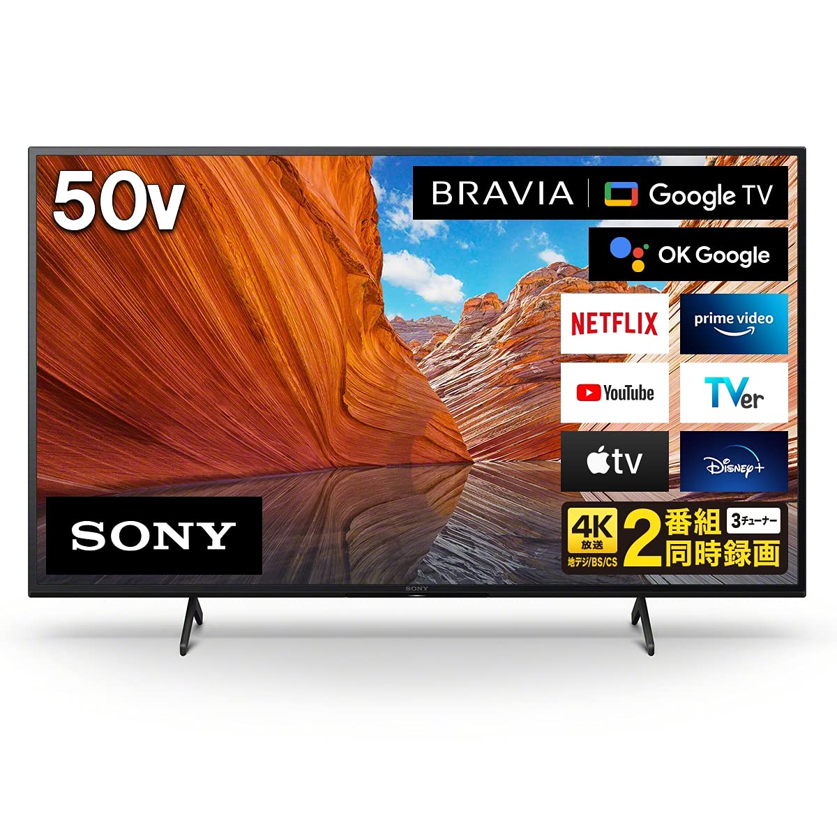 Amazon.co.jp: ソニー 50V型 4K 液晶 テレビ ブラビア KJ-50X80J 