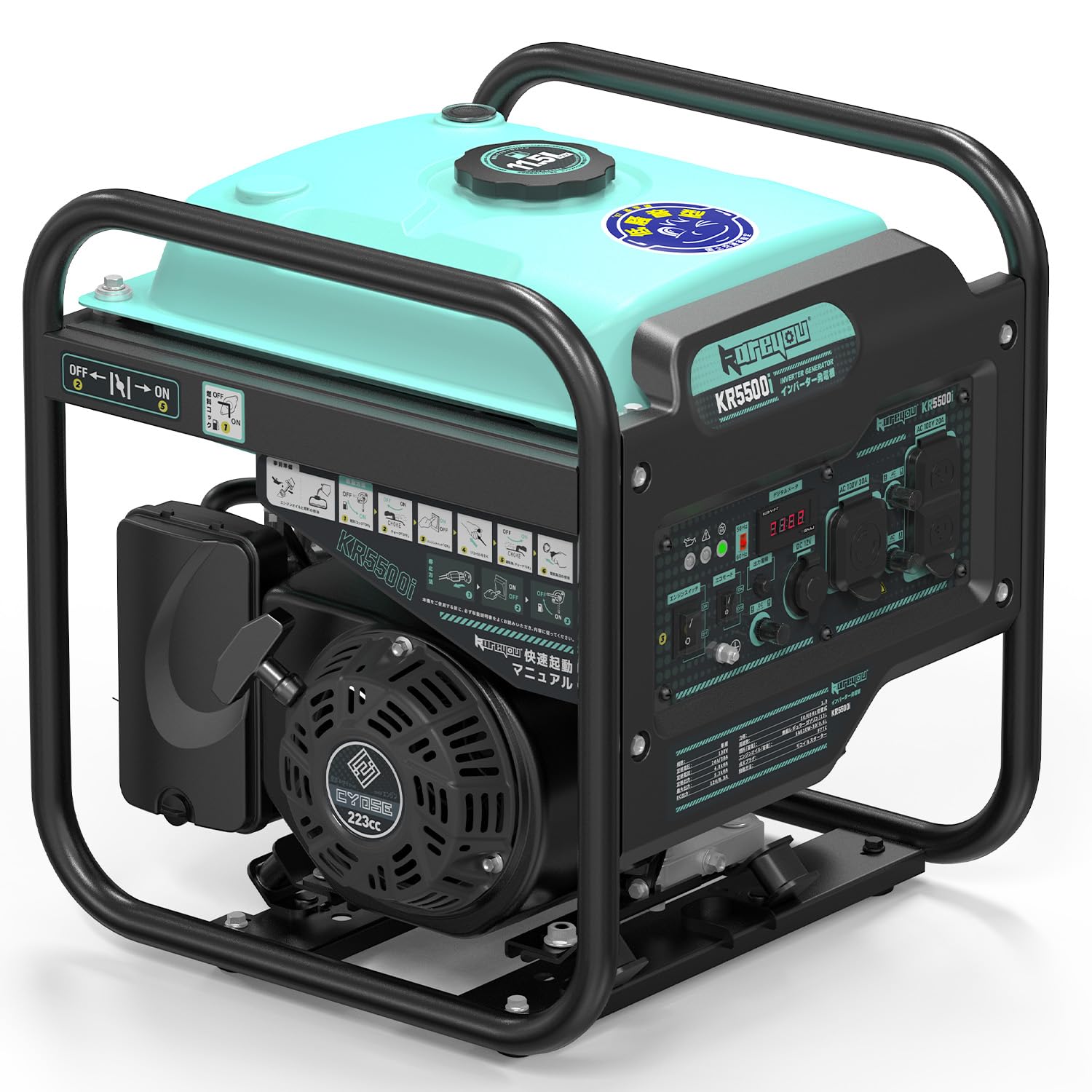 インバーター発電機 定格出力4.8kVA 小型発電機 高性能 ガソリン発電機イン Amazon | インバーター発電機 定格出力4.8kVA 小型発電機 高性能