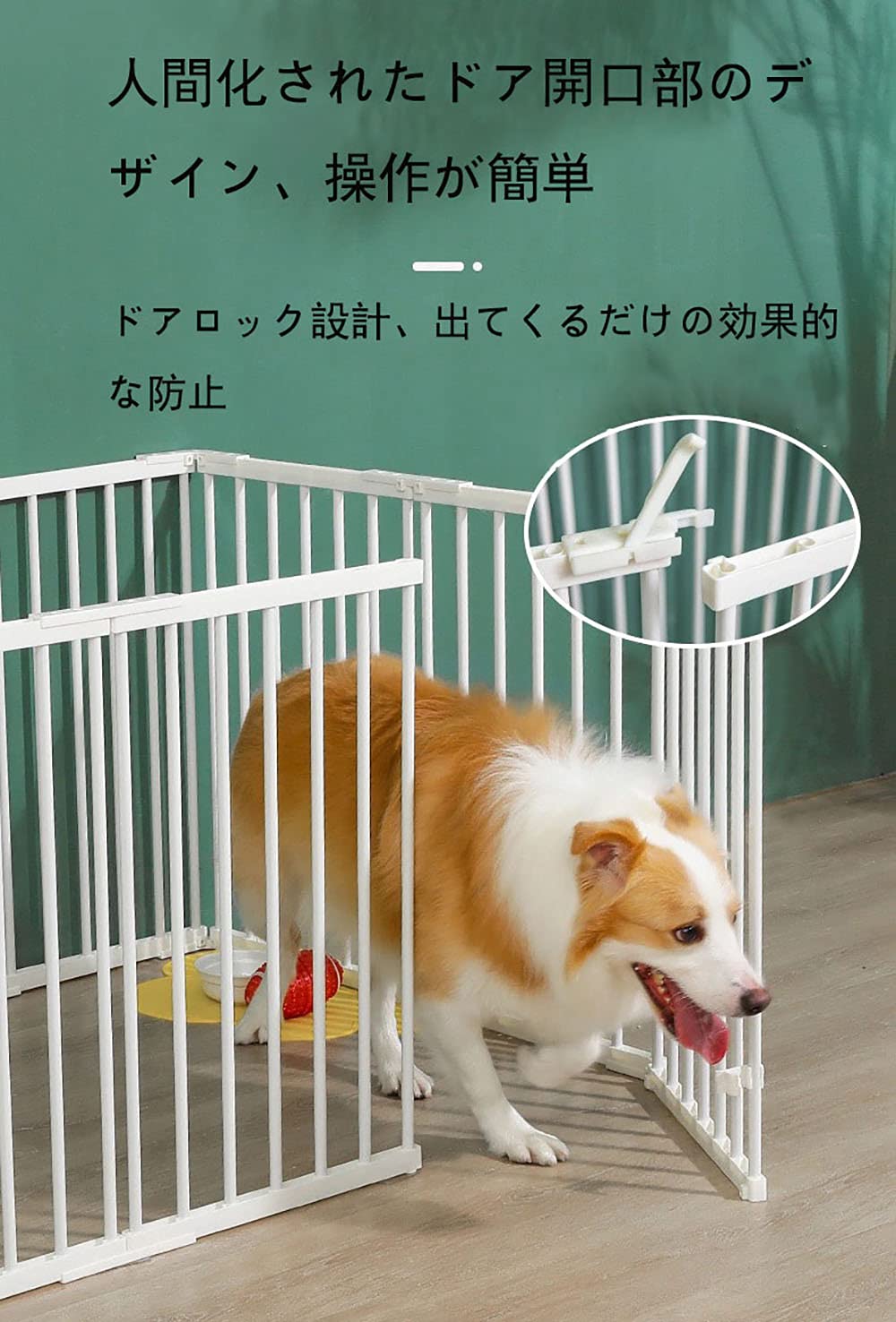 ペットサークル ペットフェンス 犬 サークルケージ 折りたたみ可能 栅 組立簡単 Amazon | ペットサークル 折りたたみ ドッグサークル 犬用 DIY
