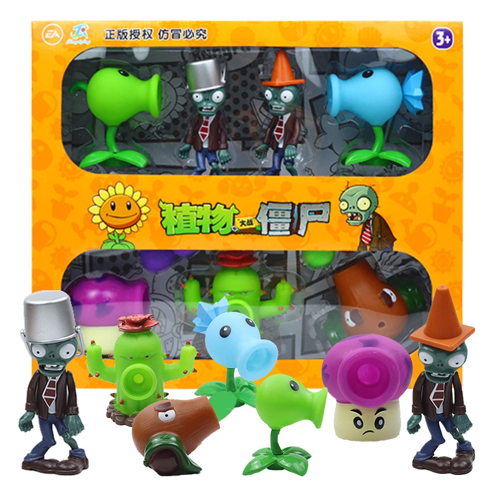Amazon.co.jp: 新しい あるPVZプラント対ゾンビピースフーター