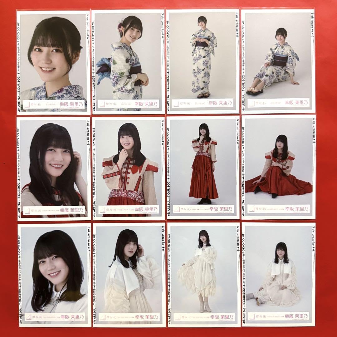 大園玲 生写真 12種 コンプ 浴衣 3rdTOUR ライブ 卒コン 赤衣装 61lVZbmi1oL._UF350,350_QL50_.jpg