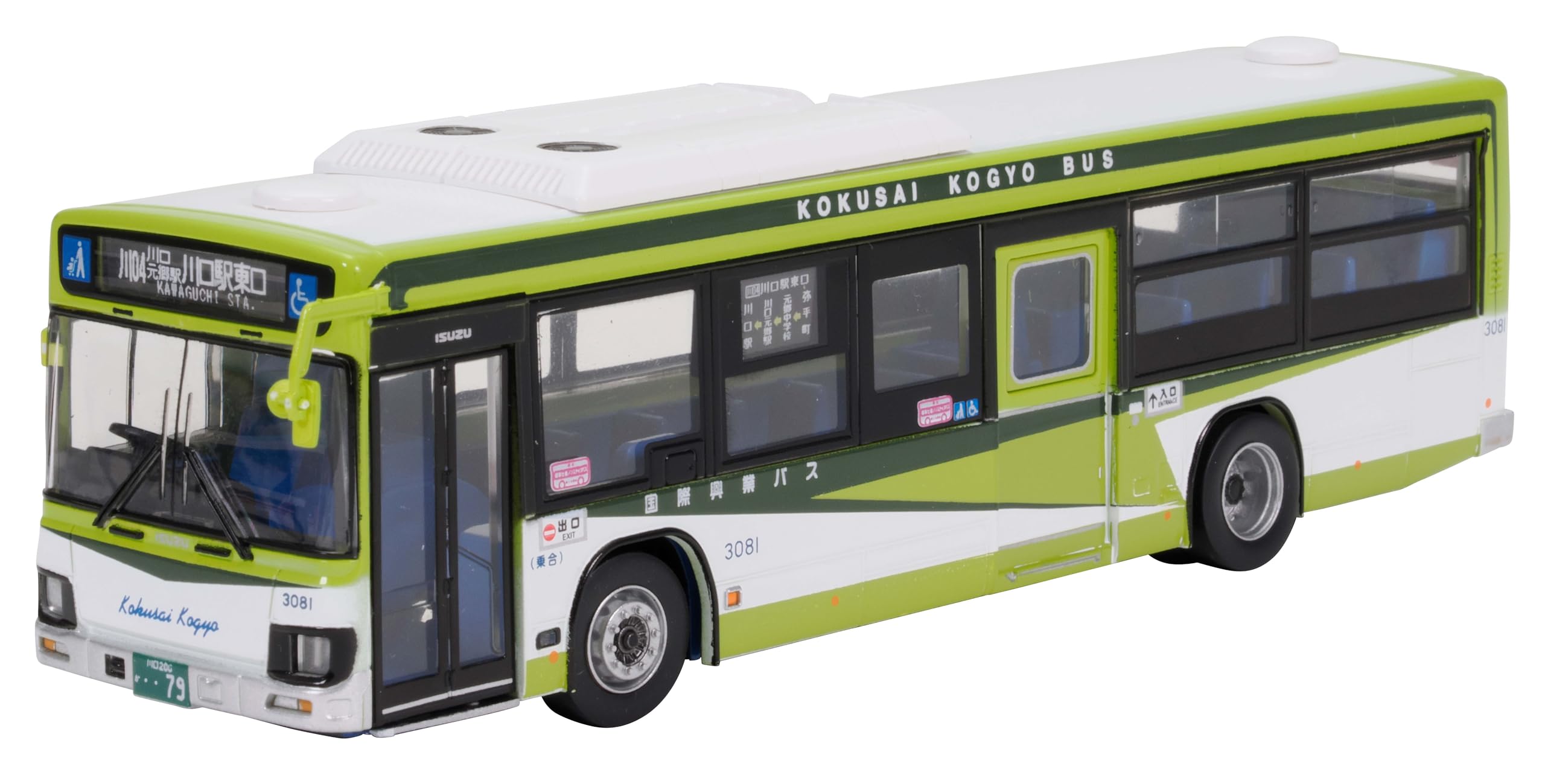 Amazon | トミーテック (TOMYTEC) 全国バスコレクション 1/80シリーズ