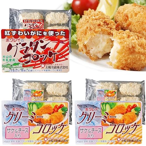 k RbP Ⓚ  3 `[Y g킢 N[~[RbP g邾 嗱 80g×18