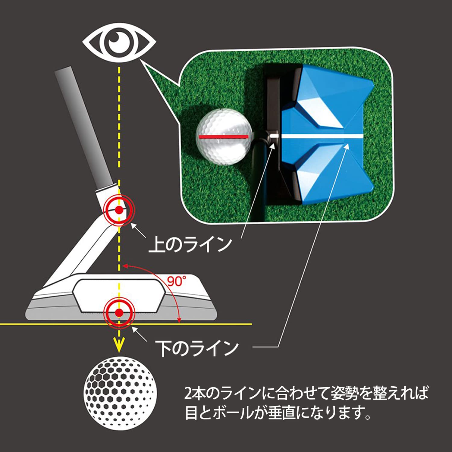 CROSSPUTT クロスパットSTEALTH2.0 BLUE 34インチ CROSSPUTT クロス