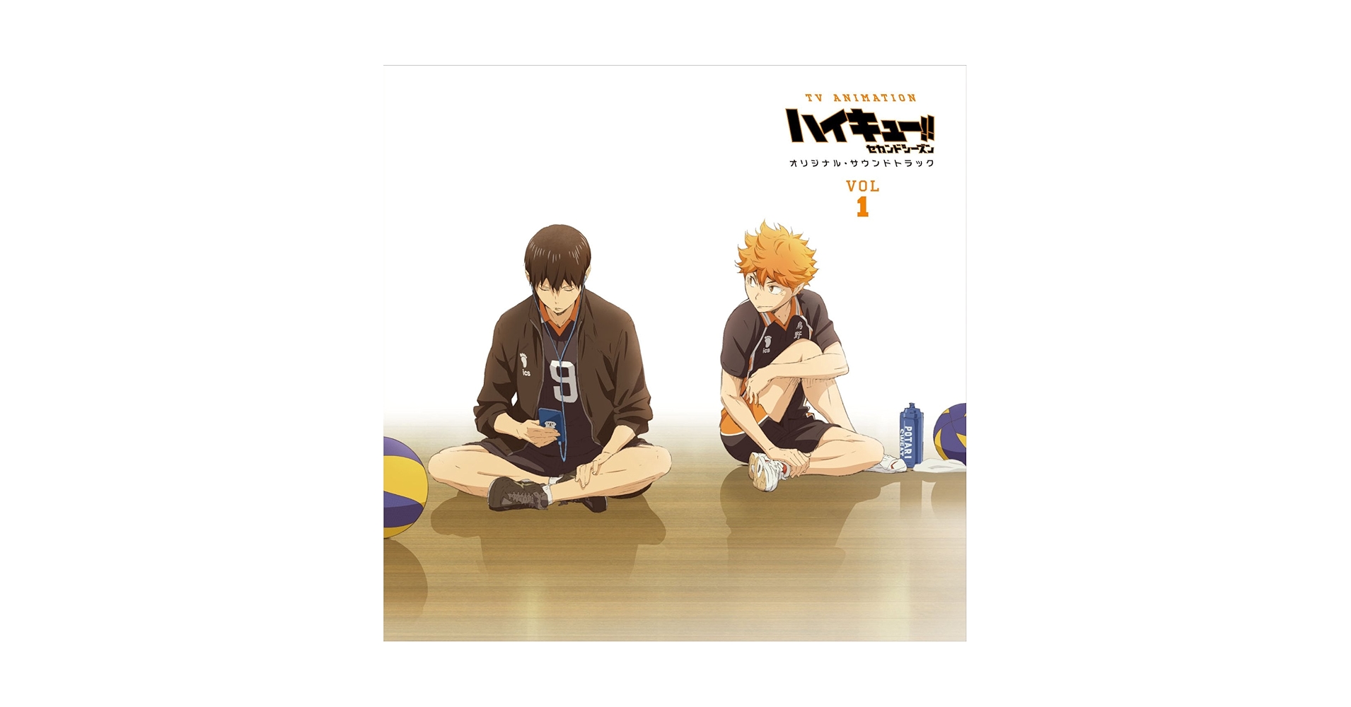 「ハイキュー!!」オリジナルサウンドトラックCD 林ゆうき, 橘 麻美, 林ゆうき, 橘 麻美 - Haikyu!! TO THE TOP