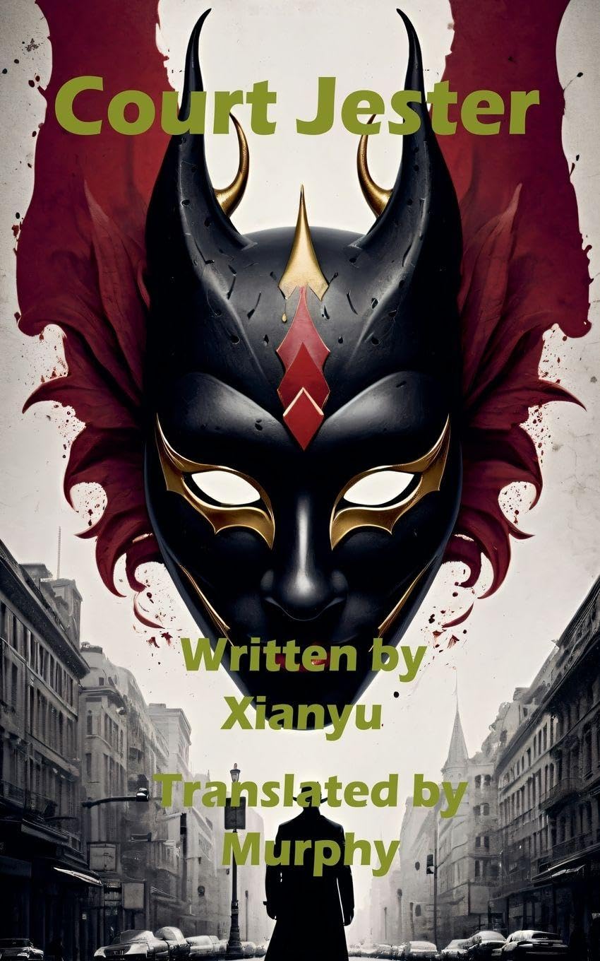 Court Jester: 5 (Miss Qiu)